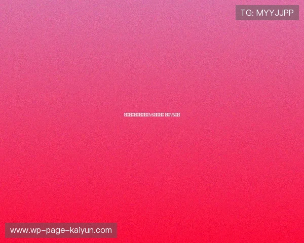 东盟杯四强出炉:越南vs马来西亚 印尼vs泰国 东盟杯四强出炉:越南vs马来西亚 印尼vs泰国